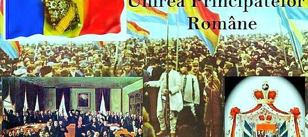 unirea-principatelor-romane