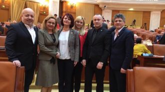 Neata Parlament