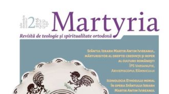 martyria