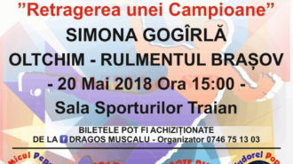 Retragerea-unei-campioane-Simona-GogC3A2rlC483